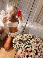 Ирина, 8 996 739-17-70