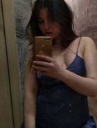 Юстина, 8 908 383-72-32