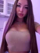 Варвара, 8 917 031-68-96